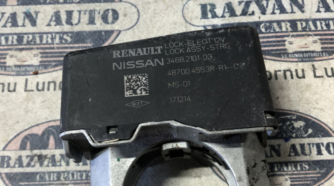 Blocator volan Nissan Pulsar 2014, 487004553R