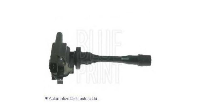 Bobina de inductie Mitsubishi GALANT Mk VI (EA_) 1996-2004 #2 060717092012