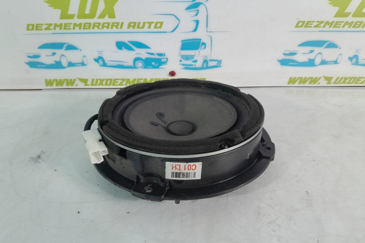 Boxa 96300-2b000 Hyundai Santa Fe CM [2006 - 2010]