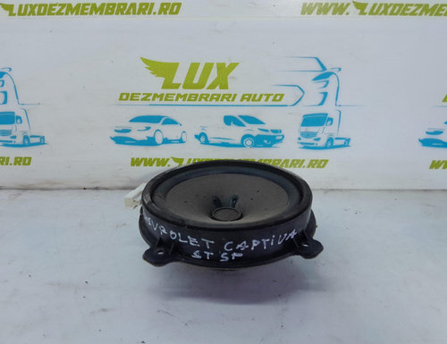 Boxa audio stanga spate 25907868 Chevrolet Captiva [2006 - 2011]