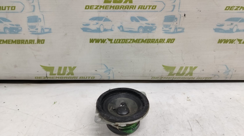 Boxa difuzor 05064359ab Chrysler 300C 2 [2011 - 2014]