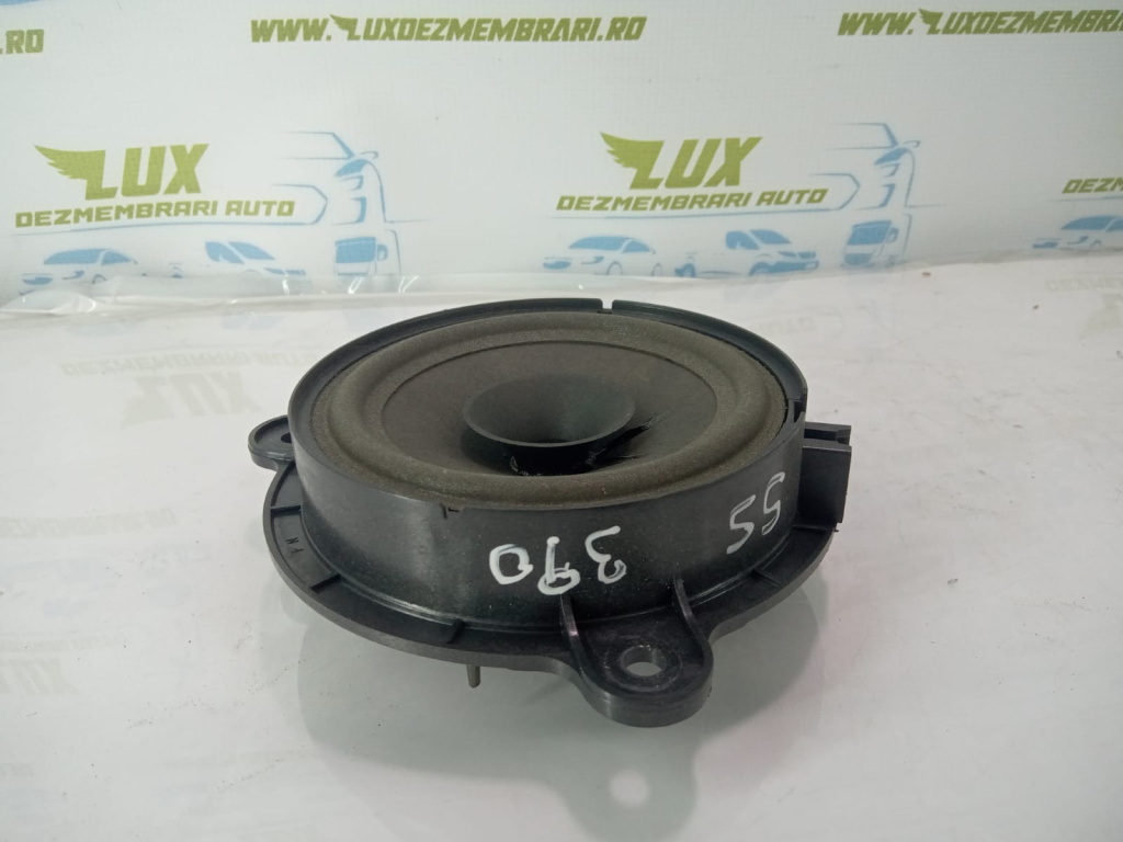 Boxa difuzor 281444522r Renault Clio 4 [2012 - 2020]