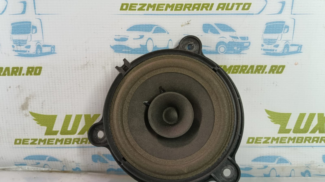 Boxa difuzor 281444522r Renault Zoe [2012 - 2020] 5AQ607, 44.5 KWh