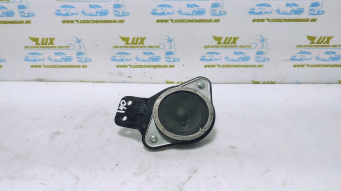 Boxa difuzor 96390-3z000 Hyundai i40 VF [2011 - 2015]