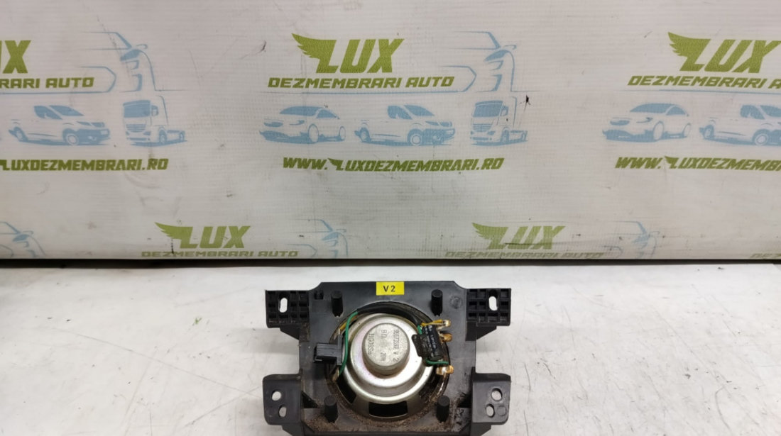 Boxa difuzor 96673597 Chevrolet Captiva [2006 - 2011]