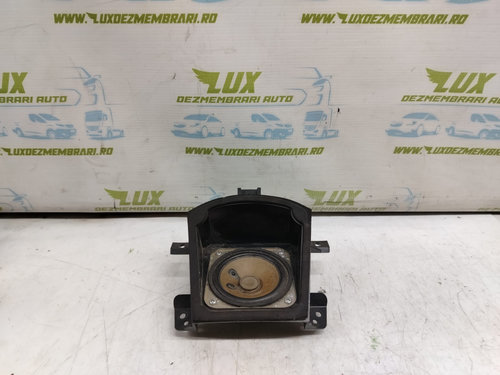 Boxa difuzor 96673597 Opel Antara [2006 - 2011]