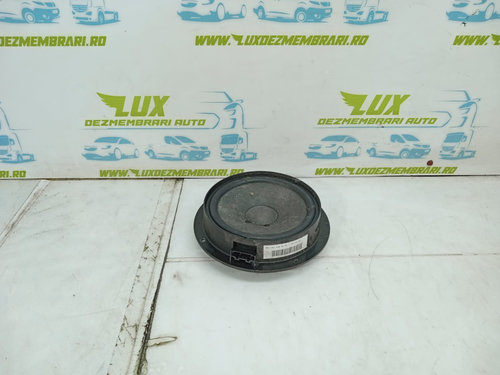 Boxa difuzor a1648203002 Mercedes-Benz R-Class W251 [2005 - 2010]