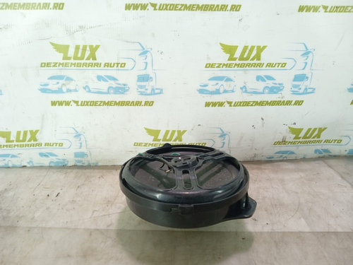 Boxa difuzor A2048202902 Mercedes-Benz C-Class W204/S204 [2007 - 2012] W204 OM.651