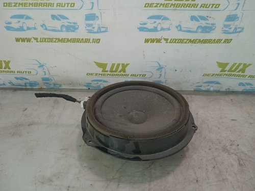 Boxa difuzor Aa6t-18808-aa Ford Focus 3 [2011 - 2015]