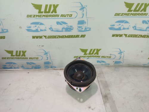 Boxa difuzor Am5t-18808-aa Ford Focus 3 [2011 - 2015]