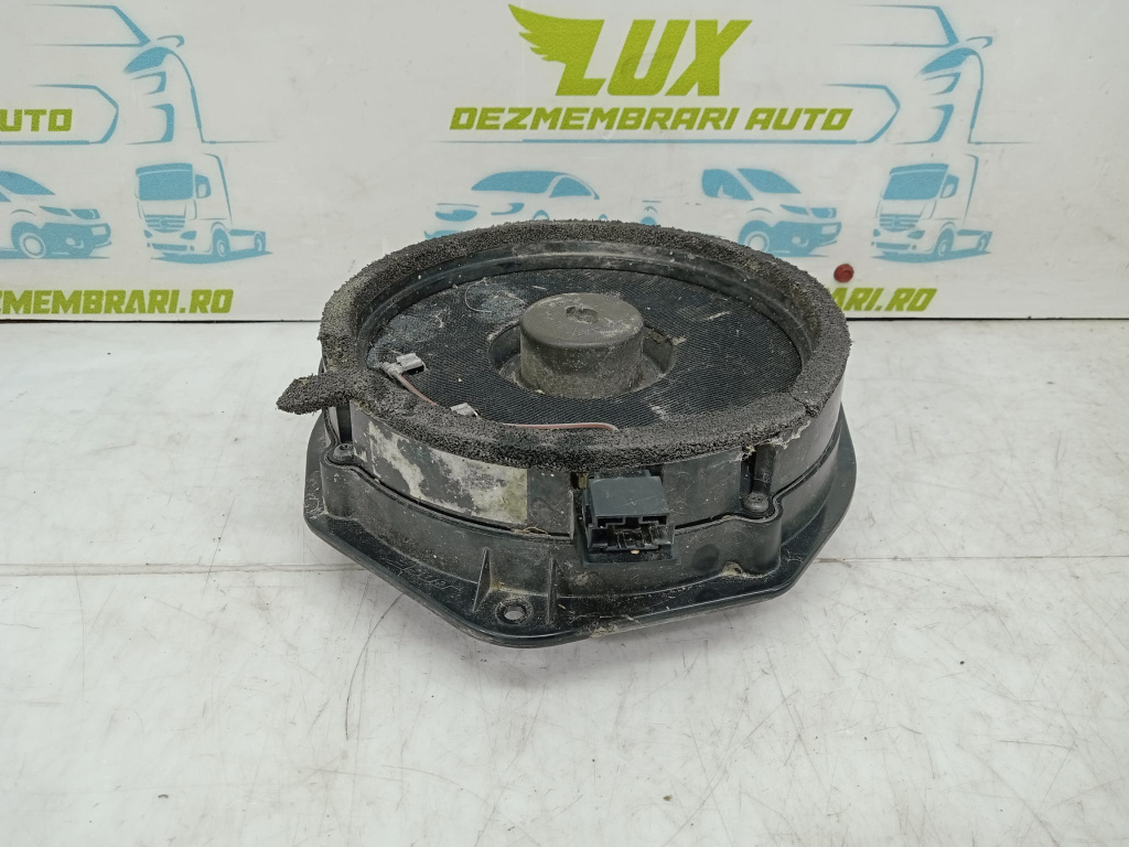 Boxa difuzor Audi A8 D3/4E [2002 - 2005]