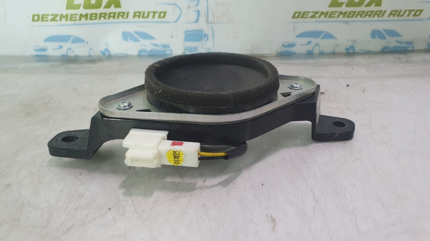 Boxa difuzor fata 96360-2paa0 Kia Sorento 2 [2009 - 2012]