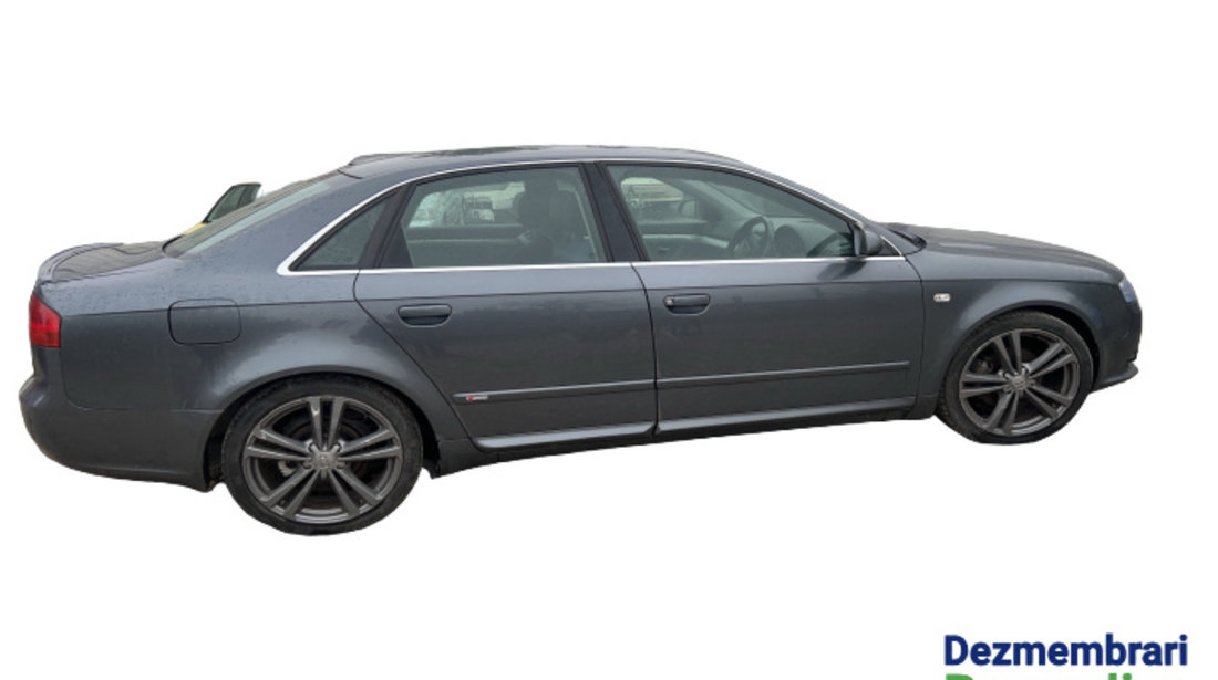 Boxa / difuzor inalte Cod: 8E0035411C Audi A4 B7 [2004 - 2008] Sedan 4-usi 2.0 TDI MT (140 hp) S-Line, Cod motor BLB