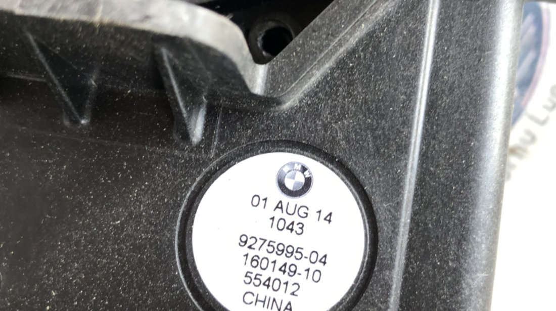 Boxa podea stânga BMW Seria 2 F45 2014, 927599504