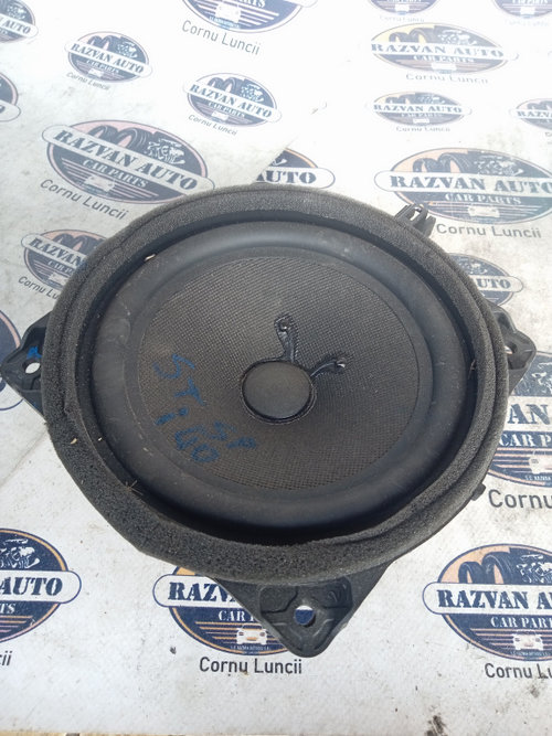 Boxa stanga spate Hyundai I40, 963303V001