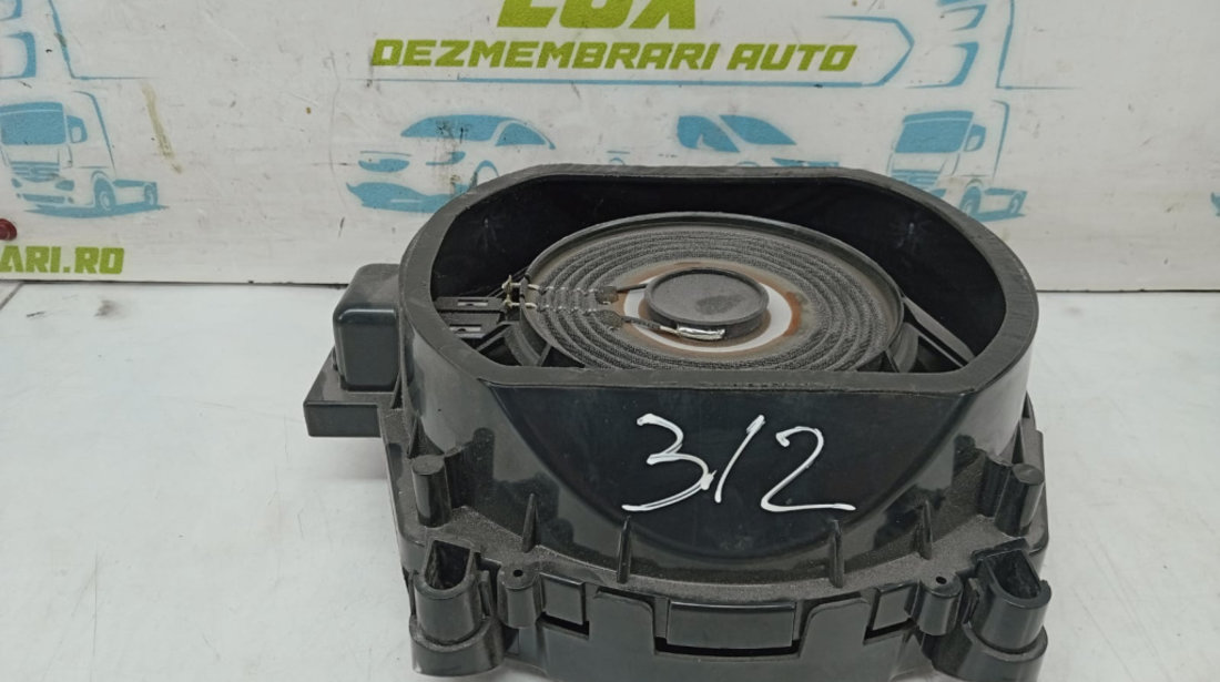 Boxa subwoofer 430307421480 BMW X5 F15 [2013 - 2018] 3.0 d N57D30B