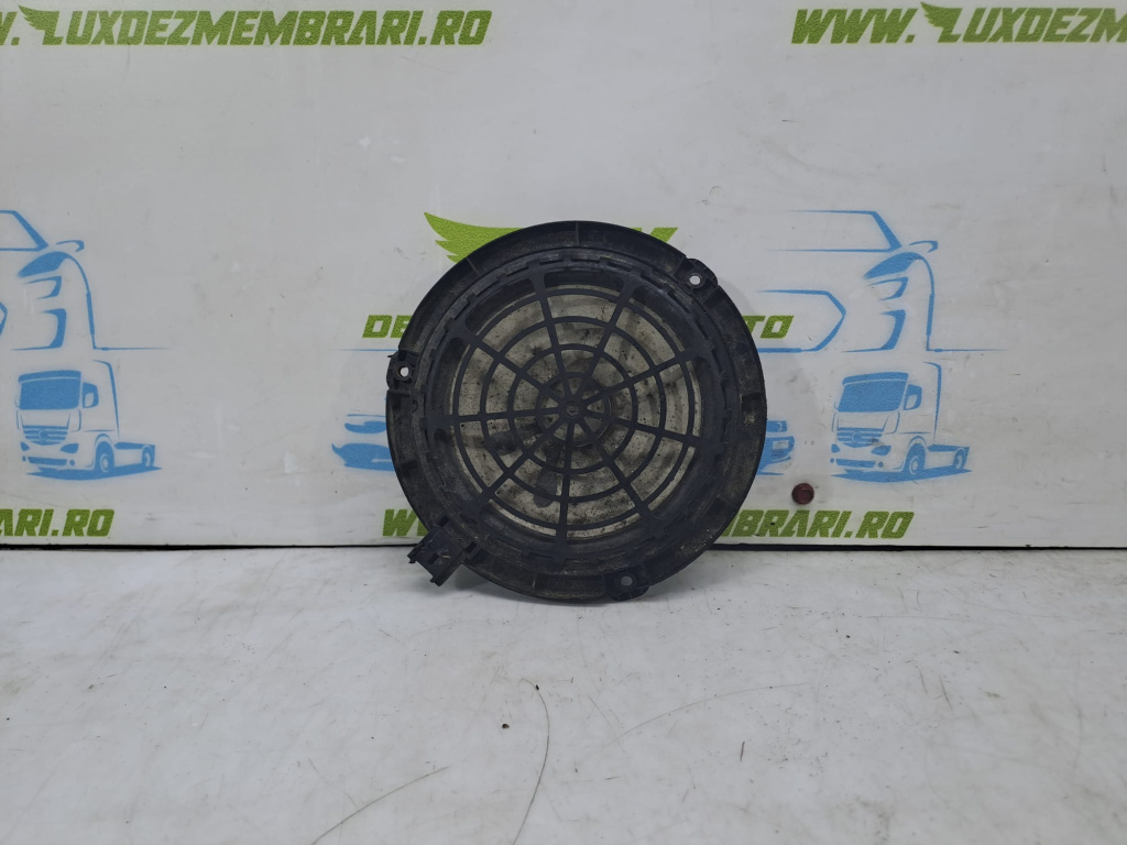 Boxa usa fata 9803506480 Peugeot 308 T9 [2013 - 2017]