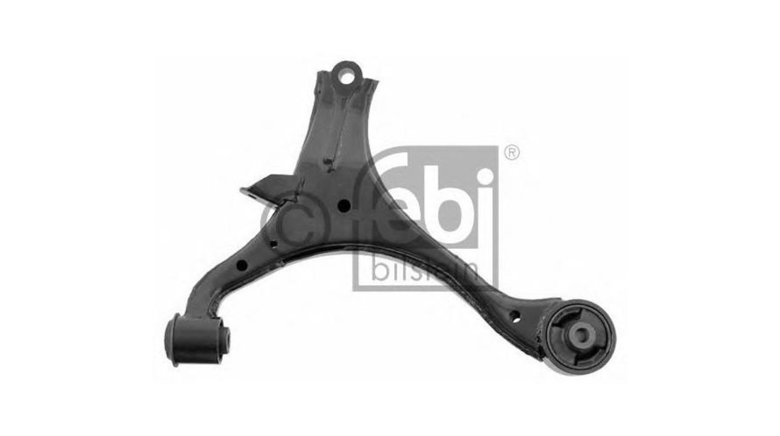 Brat pivot Honda CIVIC VII Hatchback (EU, EP, EV) 1999-2006 #2 14709104