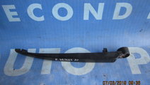 Brat stergator BMW E39; 8221453 (touring)