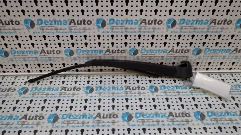 Brat stergator haion, 1T0955707, Skoda Fabia 2 Combi 5J, (id:181056)