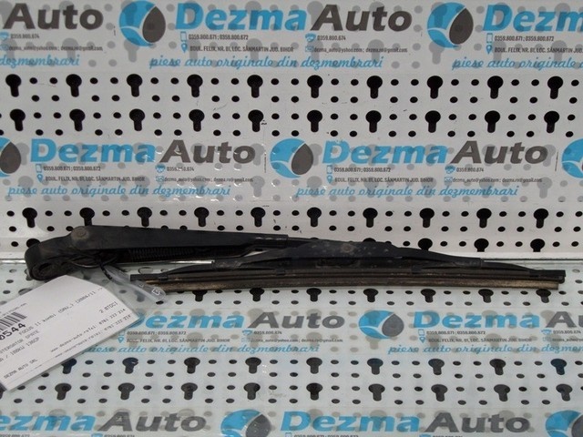 Brat stergator haion 3M51-R17526-AA, Ford Focus 2 combi, 2.0tdci, (id:180544)