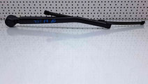 Brat stergator haion, 7138507, Bmw X1 (E84)