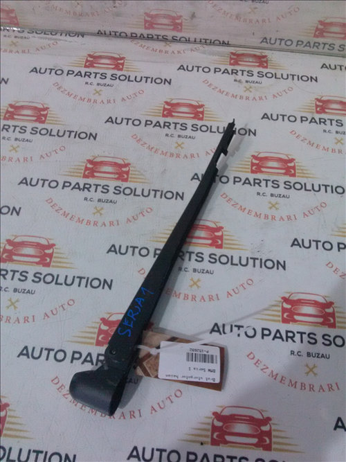 Brat stergator haion BMW 1 (E81;E87)