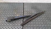 Brat stergator haion citroen c4