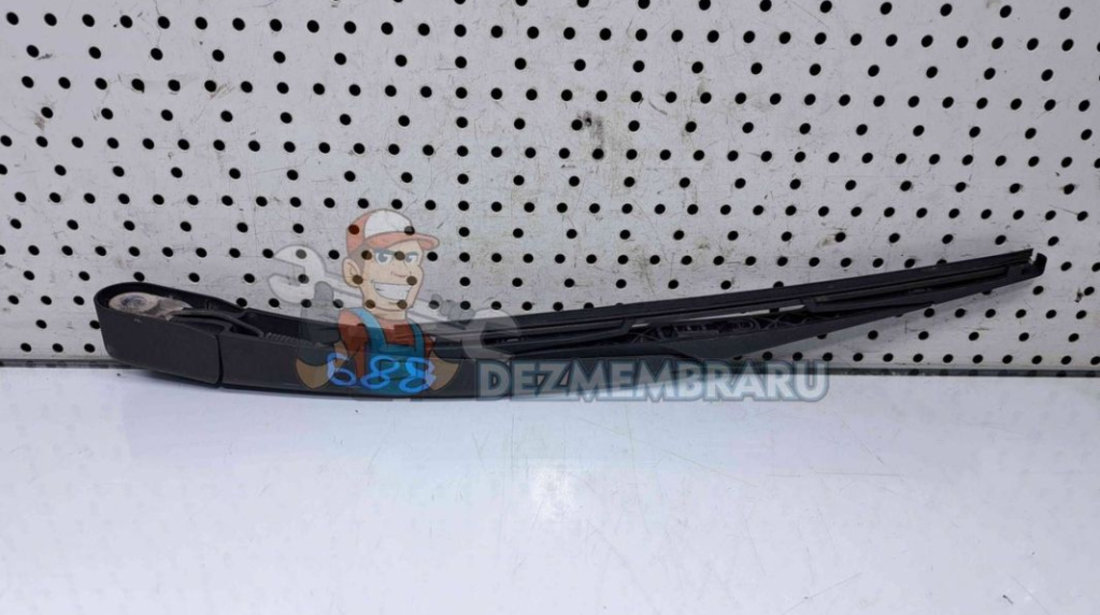 Brat stergator haion Ford Fiesta 6 [Fabr 2008-2019] OEM