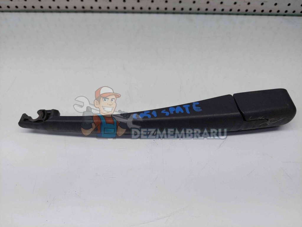 Brat stergator haion Hyundai ix35 (LM) [Fabr 2010-2017] OEM