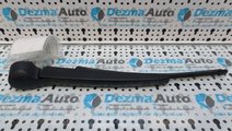 Brat stergator haion Vw Polo (6R) 6R6955707B