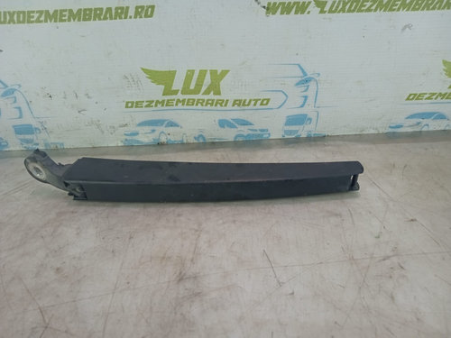 Brat stergator luneta 606955707b Seat Leon 2 1P [2005 - 2009]