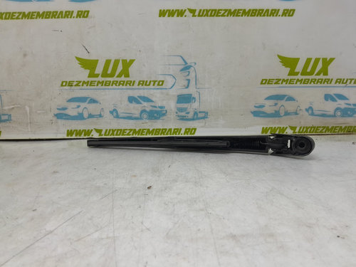 Brat stergator luneta haion 13464218 Opel Astra K [2015 - 2020]