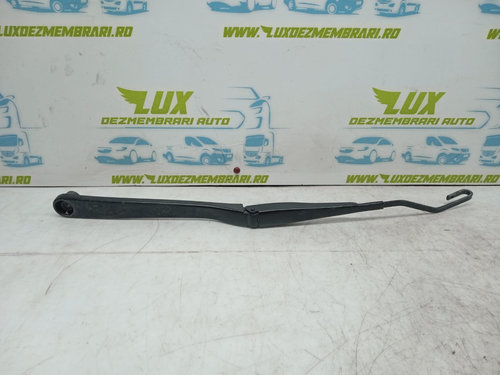 Brat stergator parbriz W000014866 Nissan Juke YF15 [2010 - 2014]