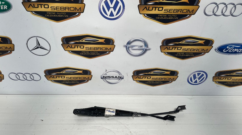 Brat stergator VW Tiguan 2009-2014