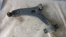 Brat trapez dreapta fata ford focus 1 break 2m51 3...