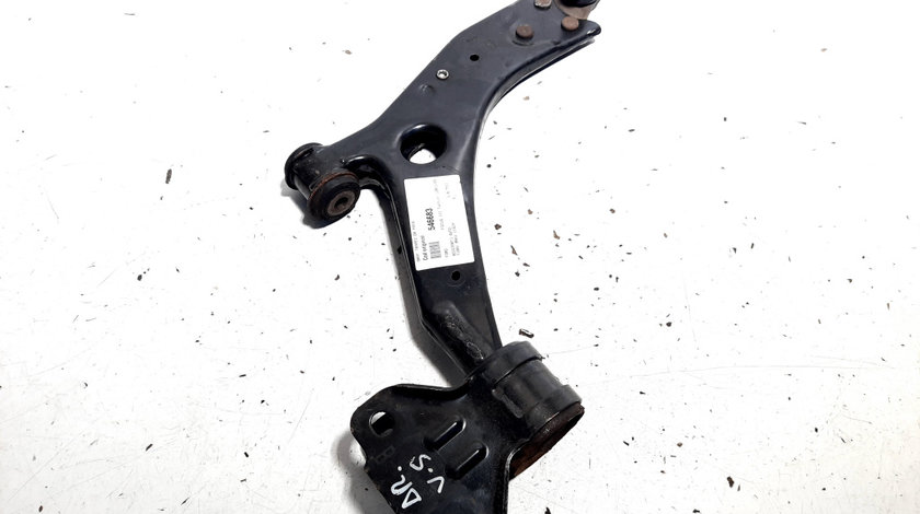 Brat trapez dreapta fata, Ford Focus 3 (idi:546683)