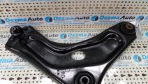 Brat trapez dreapta Peugeot 207 SW, 2007-in prezen...