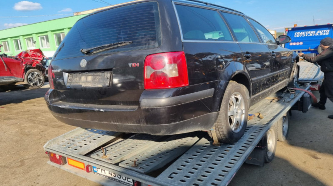 Brate stergator Volkswagen Passat B5 2005 break 2.0