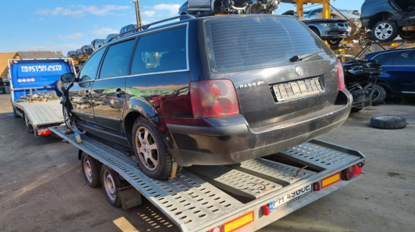 Brate stergator Volkswagen Passat B5 2005 break 2.0