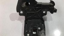 Broasca capota spate Audi A3 (2003-2008) [8P1] 8p4...