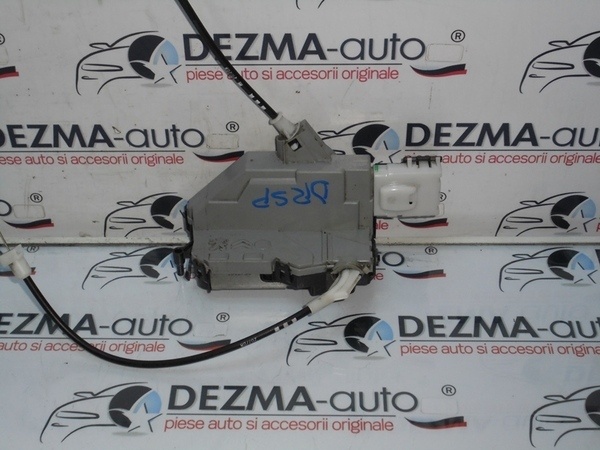 Broasca dreapta spate, 567164, Peugeot 308 CC