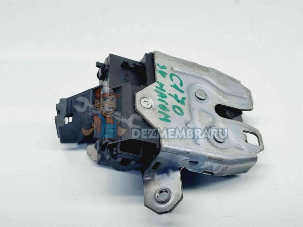 Broasca haion Ford Focus 3 Hatchback [Fabr 2011-2015] 8M51-R442A66-DB