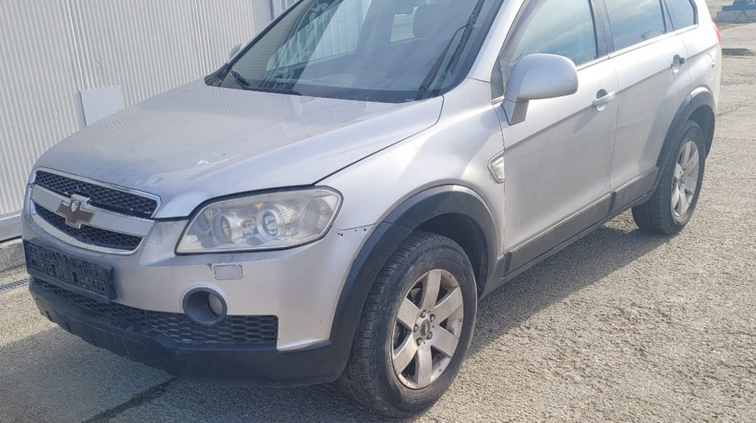 BROASCA USA STANGA FATA CHEVROLET CAPTIVA 4x4 FAB. 2006 - 2014 ⭐⭐⭐⭐⭐