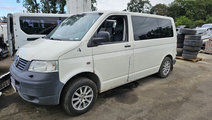 Broasca usa stanga spate Volkswagen T5 2008 Duba 2...