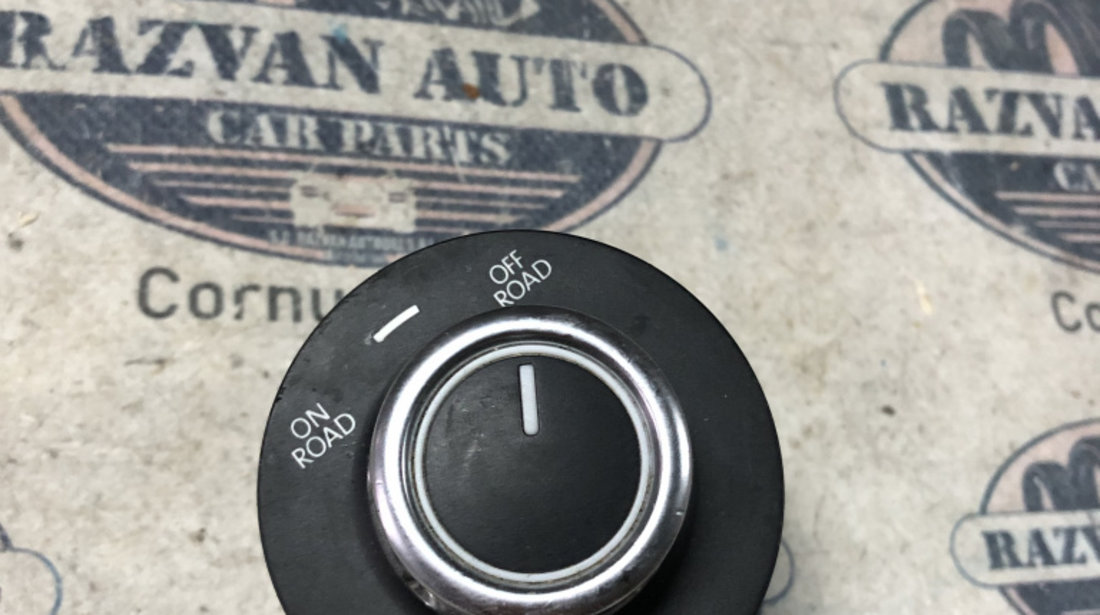 Buton comutare Volkswagen Touareg 2012, 7P6941435D