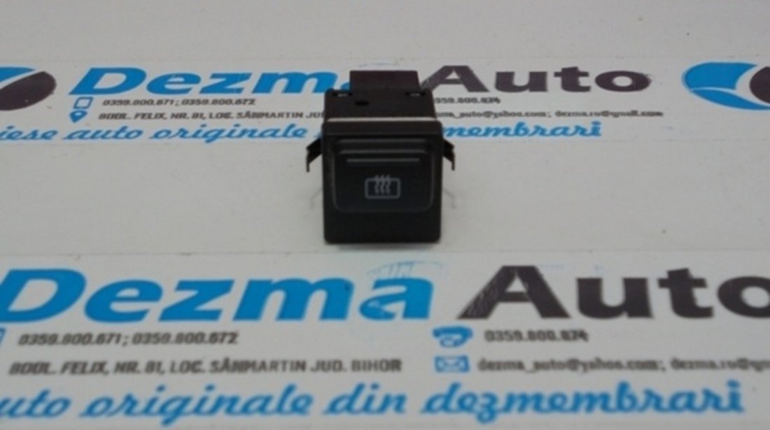 Buton dezaburire 5J0959621A Skoda Fabia Combi (5J) (id:164495)