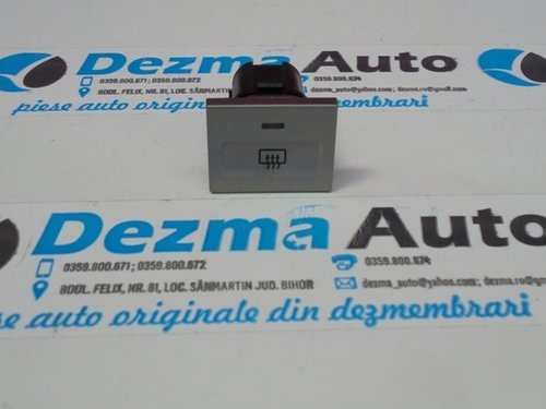 Buton dezaburire AM5T-18C621-AC, Ford Focus 3 (id:148411)