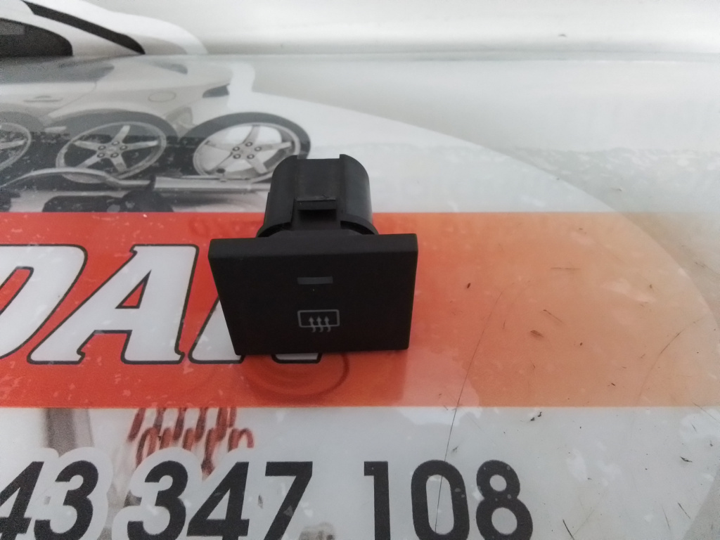 Buton dezaburire Ford C-MAX 1.6 Motorina 2006, 7M5T18C621AA