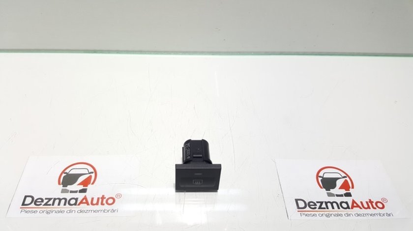 Buton dezaburire luneta 3M5T-18C621-AB, Ford Focus 2 sedan (DA) (id:200269)